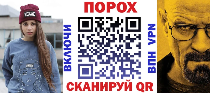 Amphetamine 98%  где найти наркотики  Сосновка 