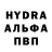 Amphetamine VHQ Bugaga News