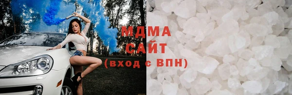мет Протвино