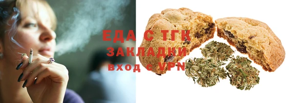 каннабис Алзамай