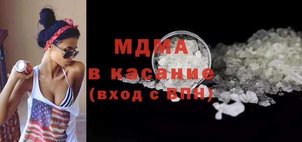 соль курить ск Алексин