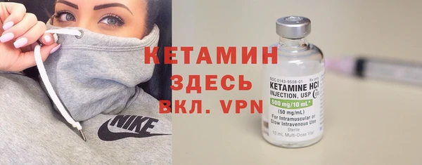 MESCALINE Алексеевка