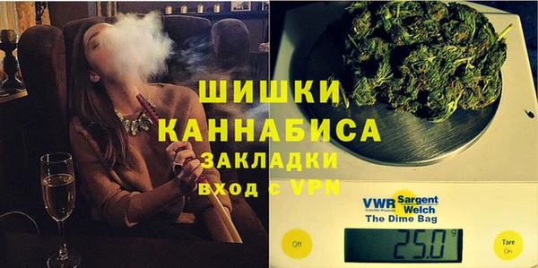 MESCALINE Алексеевка
