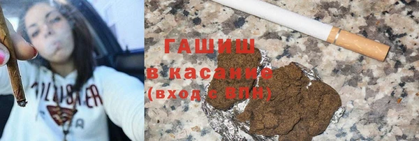 каннабис Алзамай