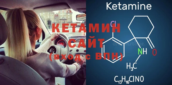соль курить ск Алексин