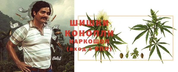 каннабис Алзамай