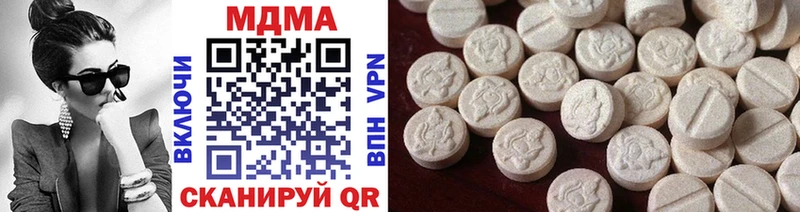 MDMA Molly Сосновка
