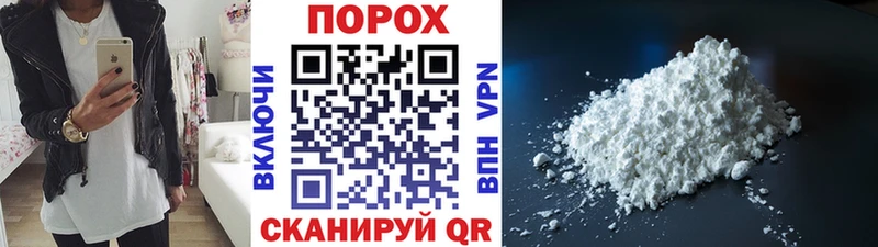 МЕТАМФЕТАМИН винт  Сосновка 